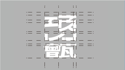 Project portfolio — page 2